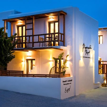 Апартаменты Piperaki Project Науса Экстерьер фото